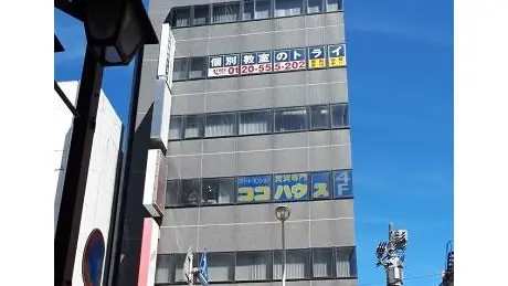 61237_個別教室トライ 本八幡駅前校_外観