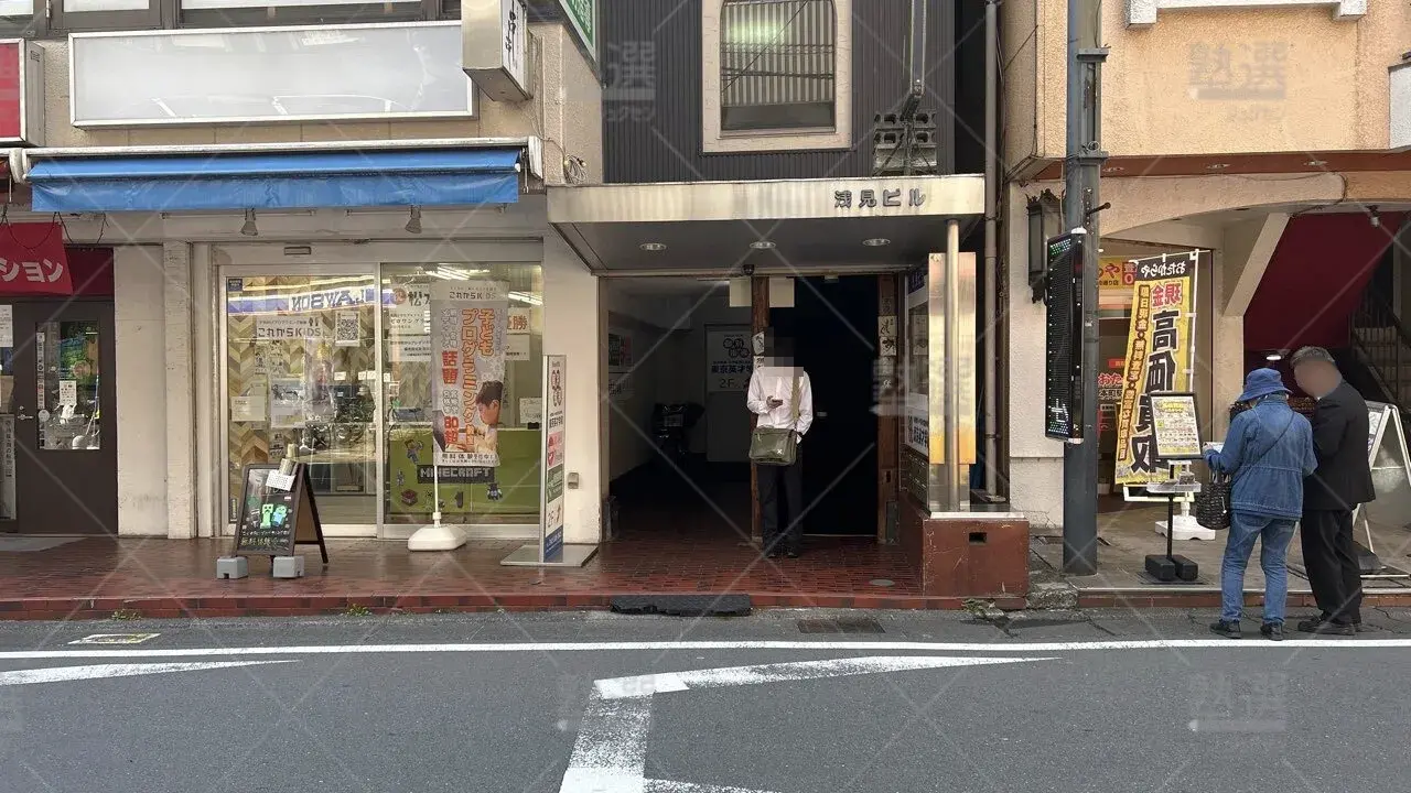 orig_国分寺_984_東京英才学院_国分寺教室 2