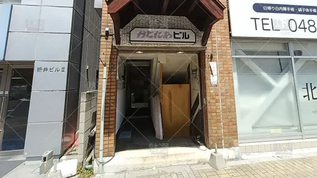 Orig 18 スクールie 133662 北浦和校 1 2