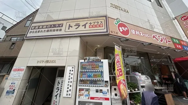 orig_金町_22_個別指導塾トライプラス_柴又校_3