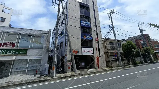 Orig 251 Sg予備学院 63451 熊谷校 1 1