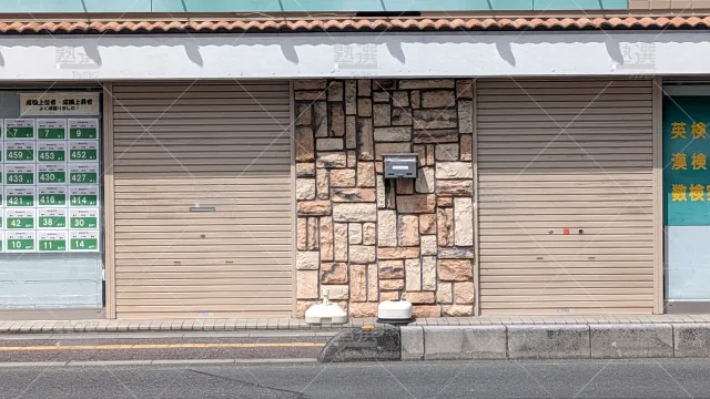 Orig 145 進学塾サインワン 61936 鳩ヶ谷校 建物外観 1