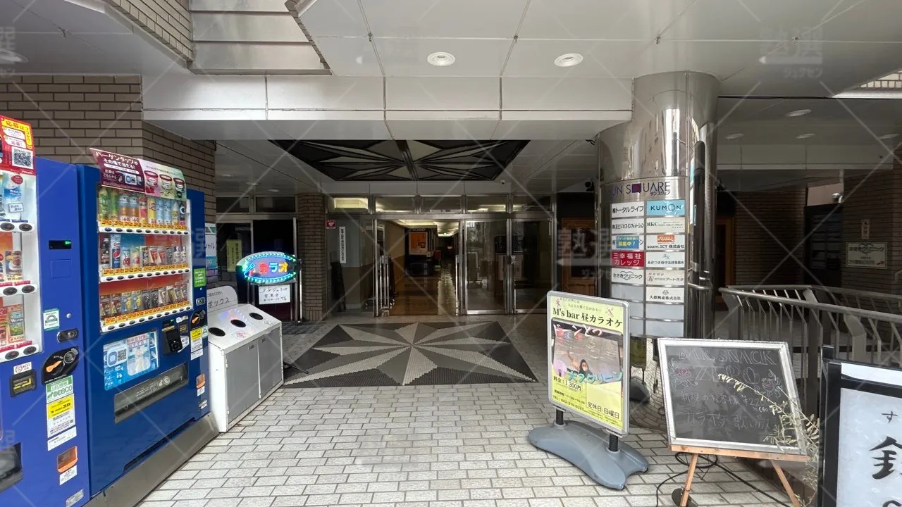 orig_府中本町_76_公文式_宮町教室【東京都】 2