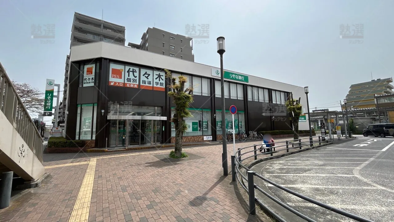 orig_河辺_7_代々木個別指導学院_河辺校_1