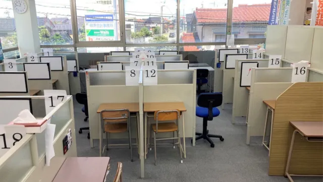 147147 駿台diverse Wam山室校 5