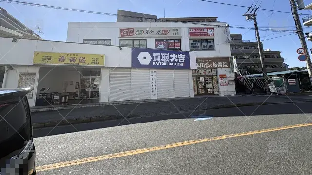 Orig 18 スクールie 134374 船橋塚田校 1 1