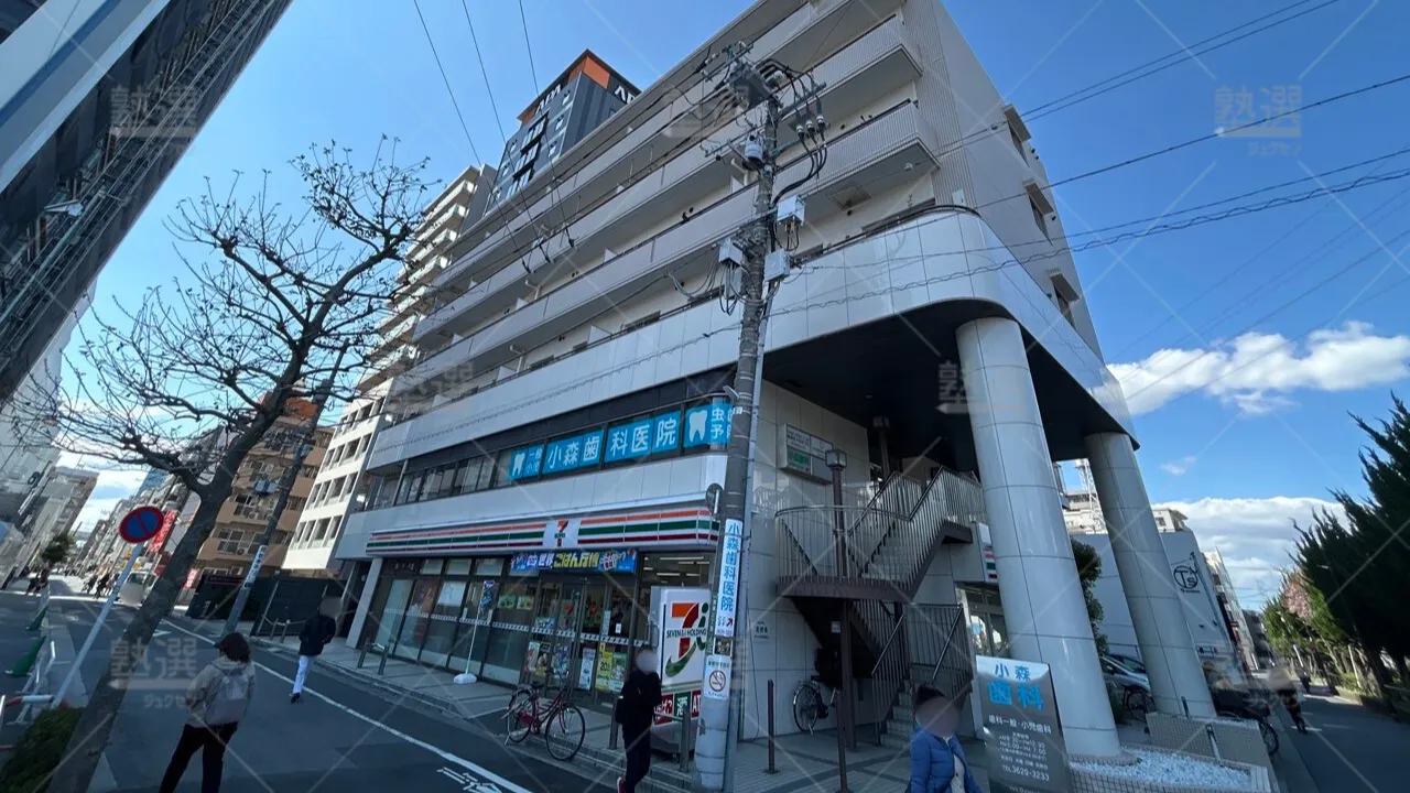 orig_綾瀬_2348_綾瀬進学指導学院_本校_1
