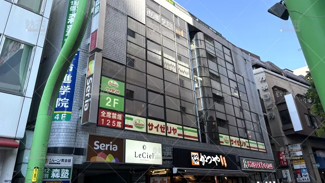 Orig 1546 玉井式 Kiwami Aaa+® 118649 市進学院 市川教室 1 1