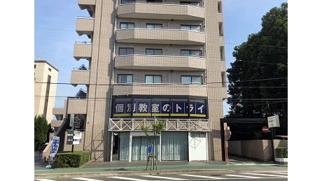 61259_個別教室トライ 大田原校_外観