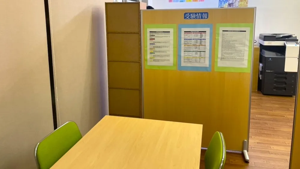 10253_小野教室_教室内