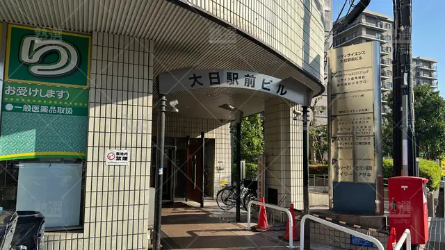 orig_大日_27_個別指導学院フリーステップ_大日教室_3