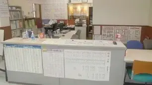 個別指導学院フリーステップ_58665_北花田教室_教室内