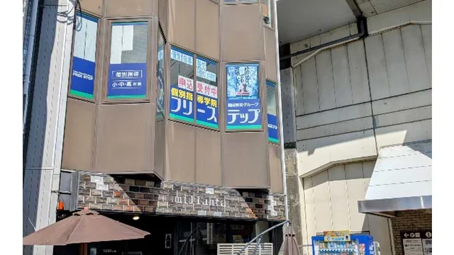 個別指導学院フリーステップ_136864_深井駅前教室_外観