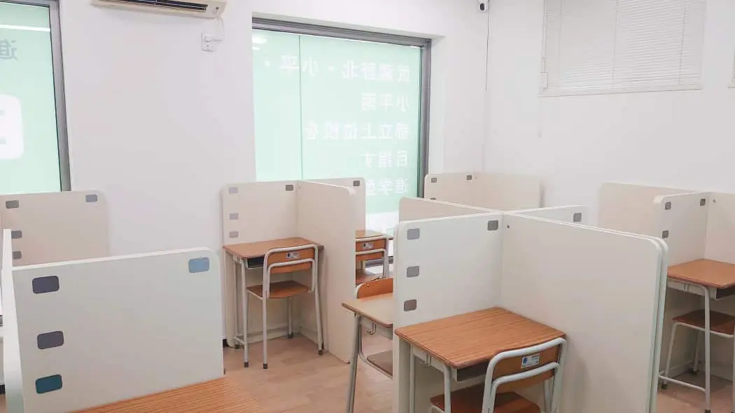 75486_個別指導 コノ塾 花小金井校_教室内