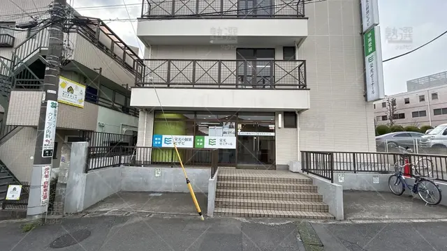 orig_田無_15_栄光の個別ビザビ_田無校