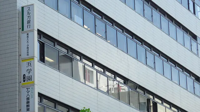 進学教室 浜学園_98_Jr京都駅前教室_教室の様子(4)