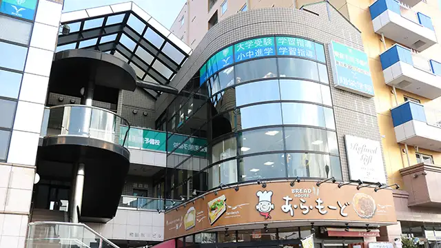 107355 翔栄学院秋川教室 4