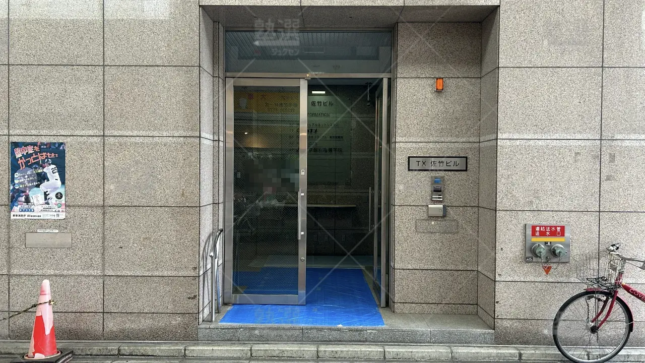orig_新御徒町_2_東京個別指導学院_新御徒町 2