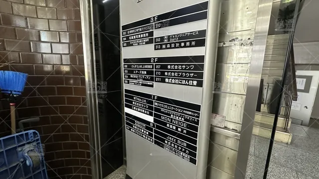 orig_谷町九丁目_3897_さんすうlab._上本町教室_2