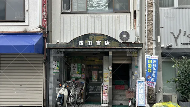 orig_森ノ宮_77_学研教室_みどりばし教室_1