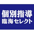 231 臨海個別セレクト Logo N