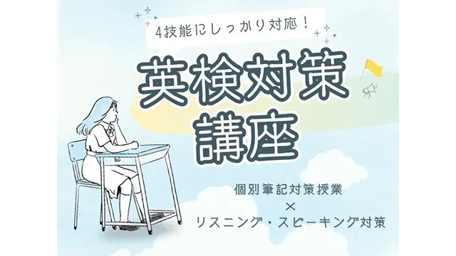 56 アップ学習会 Top 251112up 5