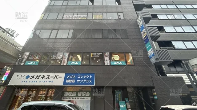orig_町田_21_個別教室のトライ_相模大野駅前校_1