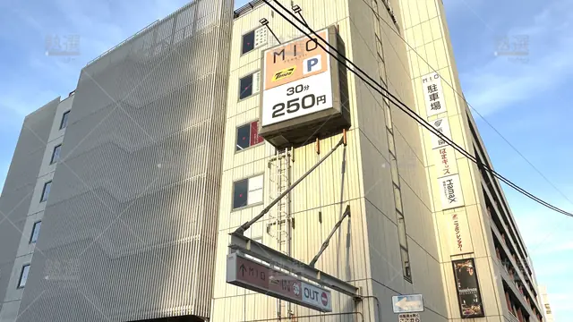 orig_阿倍野_1476_浜学園個別指導部門 Hamax(ハマックス)_天王寺教室_1
