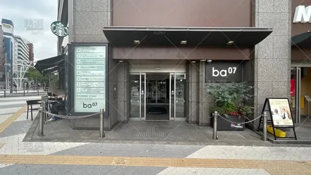 orig_巣鴨_2_東京個別指導学院_大塚_2