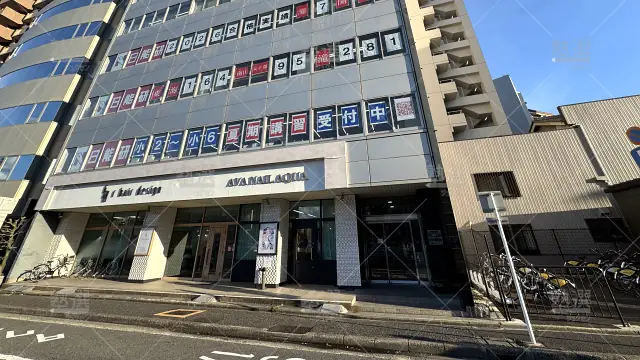Orig 48 日能研 52386 千種校 1 1