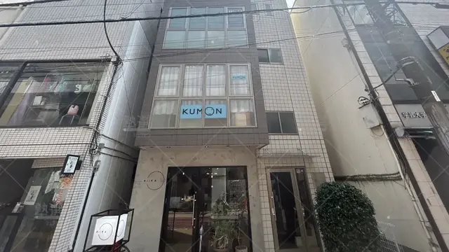 orig_学芸大学_76_公文式_学芸大学駅前教室_3