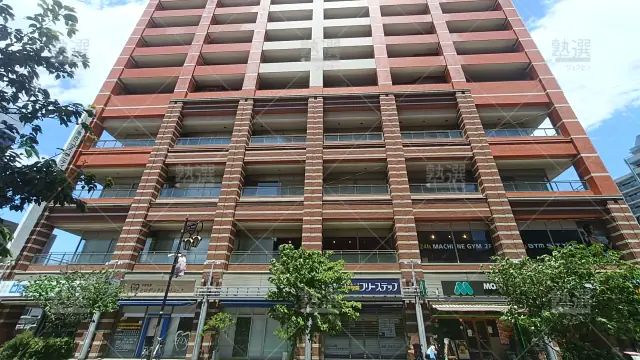 Orig 27 個別指導学院フリーステップ 58774 与野教室 1 1