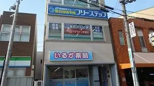 個別指導学院フリーステップ_58672_初芝教室_外観