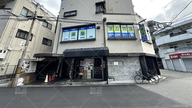 Orig 7121 優塾 125487 本校 1 1