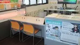 個別指導学院フリーステップ_58766_能登川駅前教室_教室内