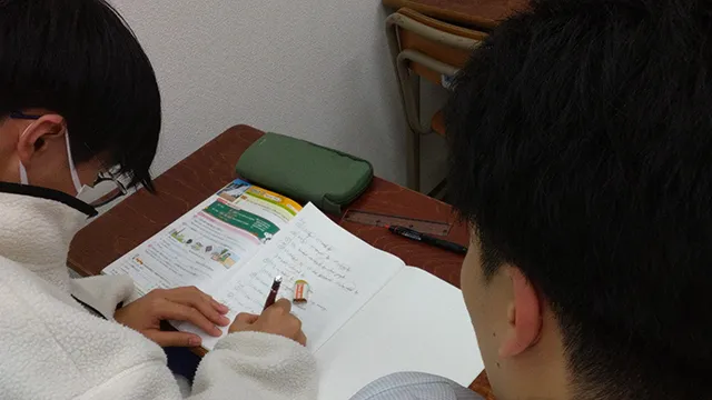 9232 あすなろ個別指導学院 Top 2