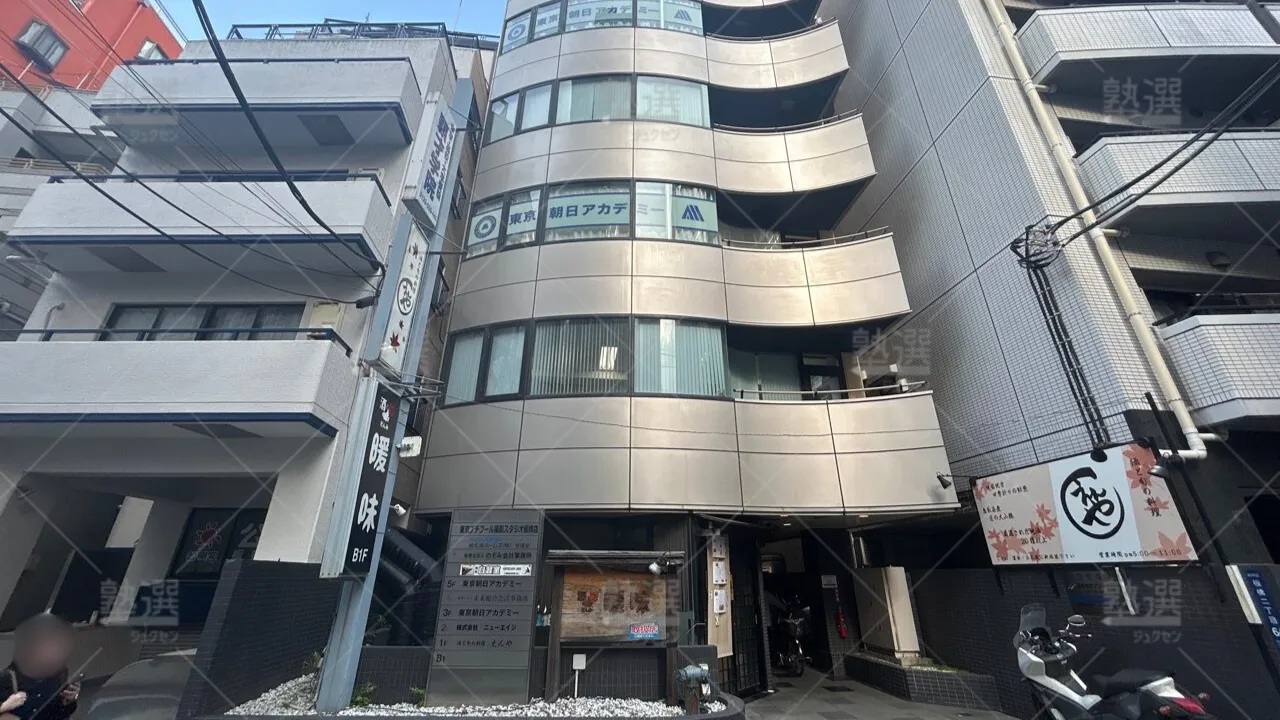 orig_板橋区役所前_3476_穎才学院_本校_1