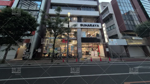 Orig 296 大学受験予備校のトライ 75766 浦和駅前校 1 1