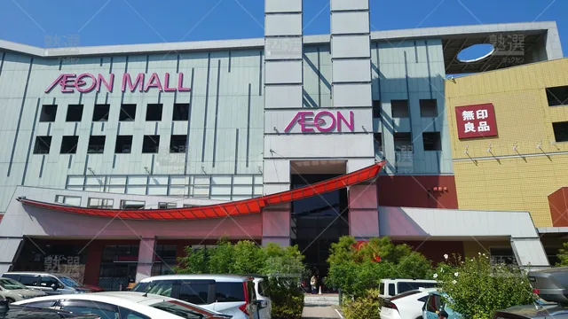 Orig 香椎 22 個別指導塾トライプラス イオンモール香椎浜校 3