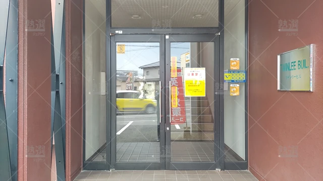 Orig 長者原 8915 Vスタ 長者原教室 2