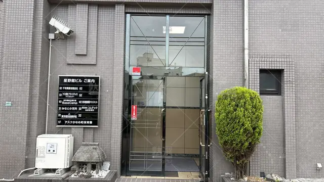 orig_小竹向原_2_東京個別指導学院_千川_2