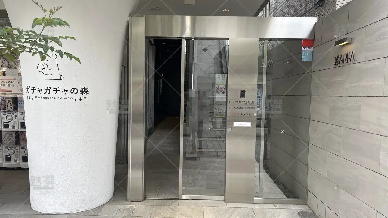 orig_自由が丘_296_大学受験予備校のトライ_自由が丘校 2
