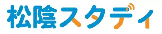 松陰スタディのロゴ