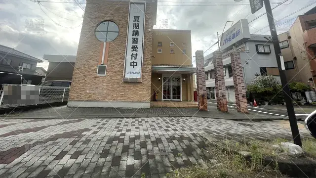 Orig 89 名進研 49138 中等部滝中クラス江南校 1 1