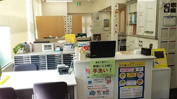 進学教室 浜学園_98_円町教室_教室の様子(2)