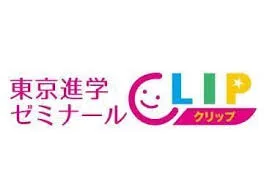 Clip Logo