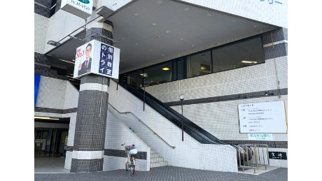 個別教室トライ_61515_三原駅前校_外観