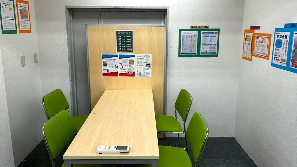 124915_産業医大前教室_教室内
