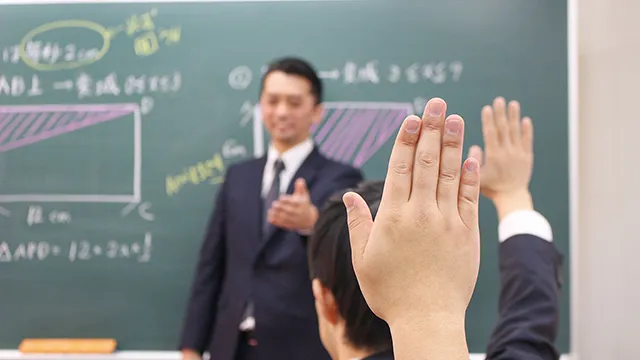 96 創研学院 Top 6