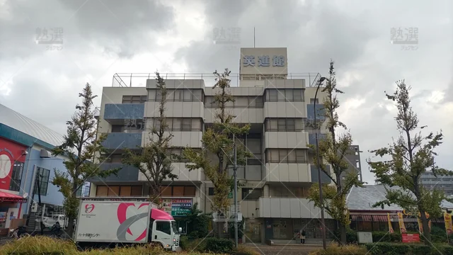 Orig 唐人町 147 英進館の個別指導 パスカル 西新本館 1